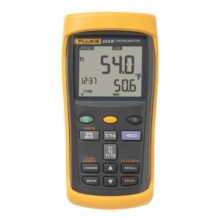 AfricanResellers-Fluke-54II